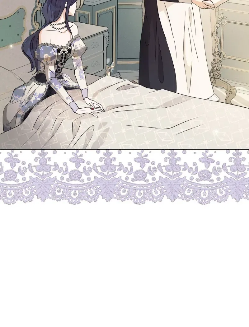 The Dame in Shining Armor Chapter 2 – Page 44