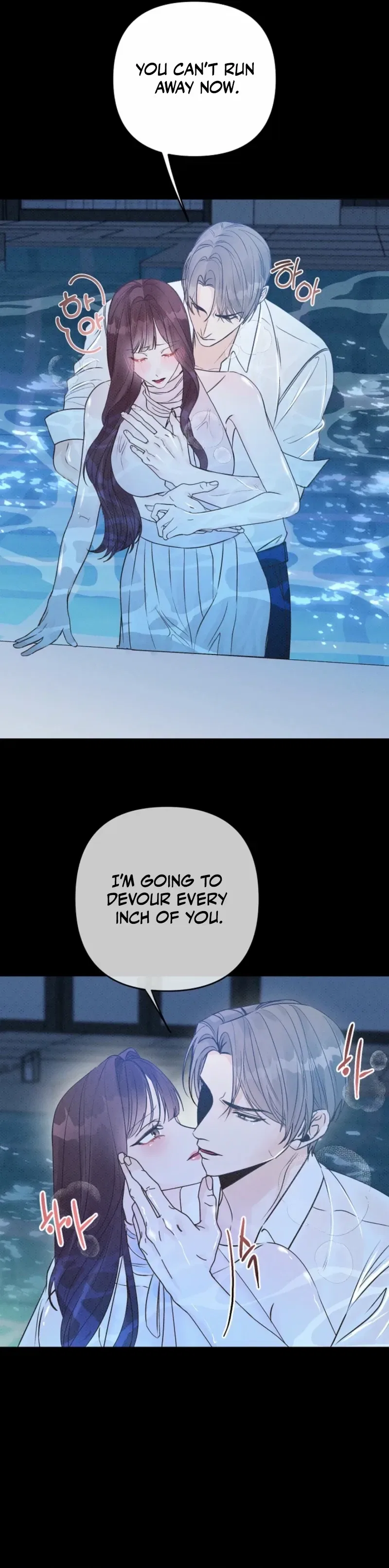 Bad Secretary Chapter 9 – Page 21