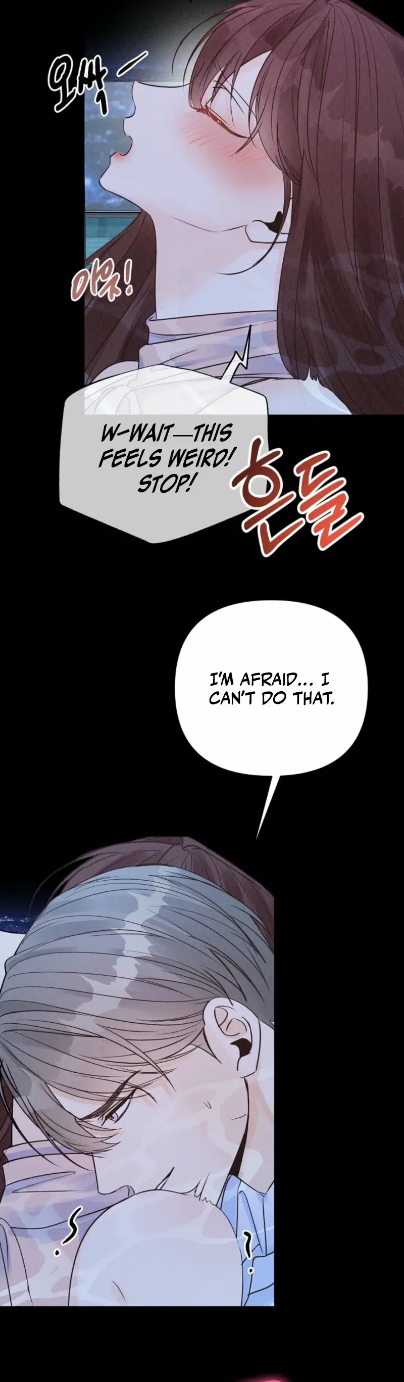 Bad Secretary Chapter 9 – Page 26