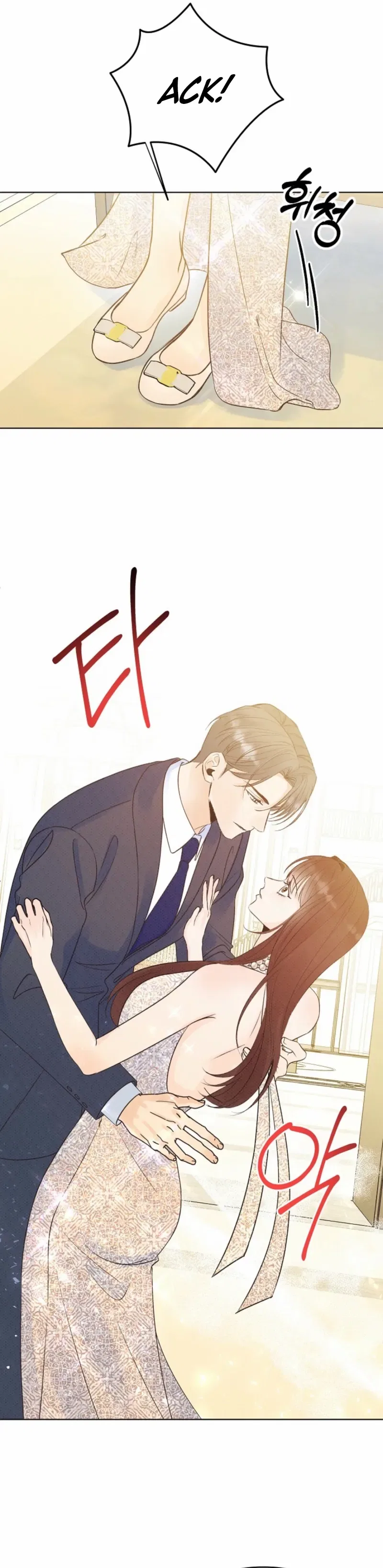 Bad Secretary Chapter 8 – Page 16