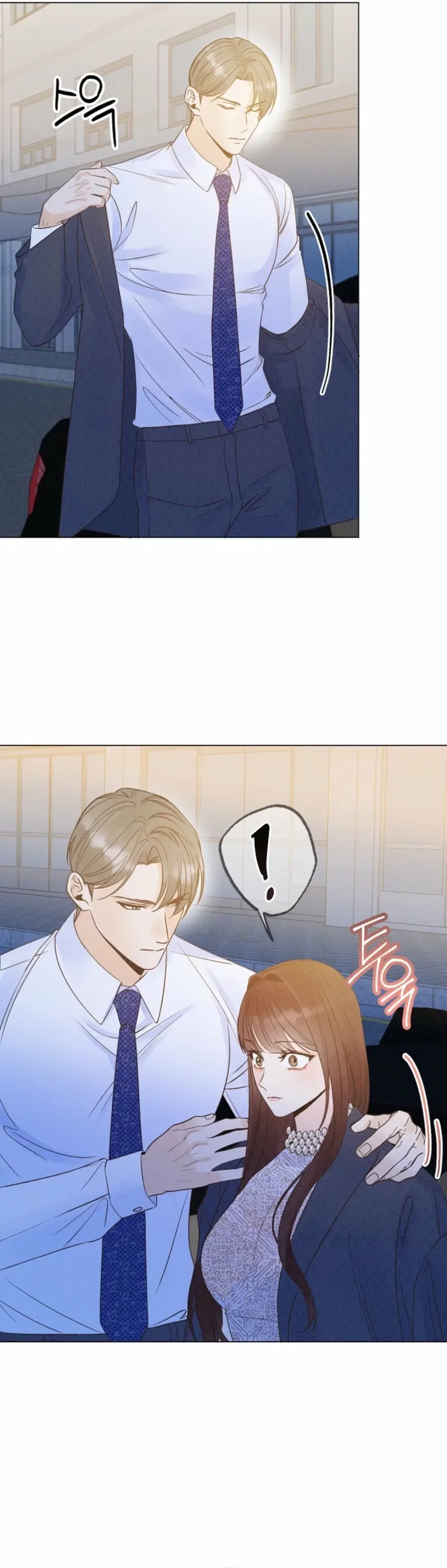 Bad Secretary Chapter 8 – Page 24
