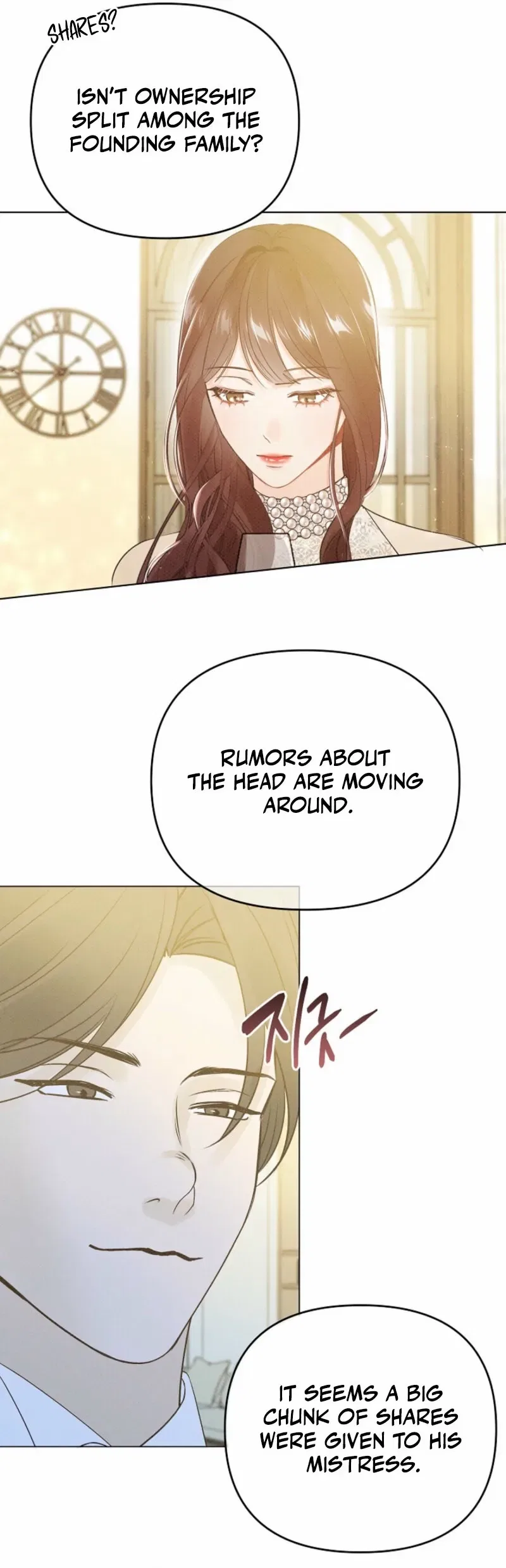 Bad Secretary Chapter 6 – Page 7