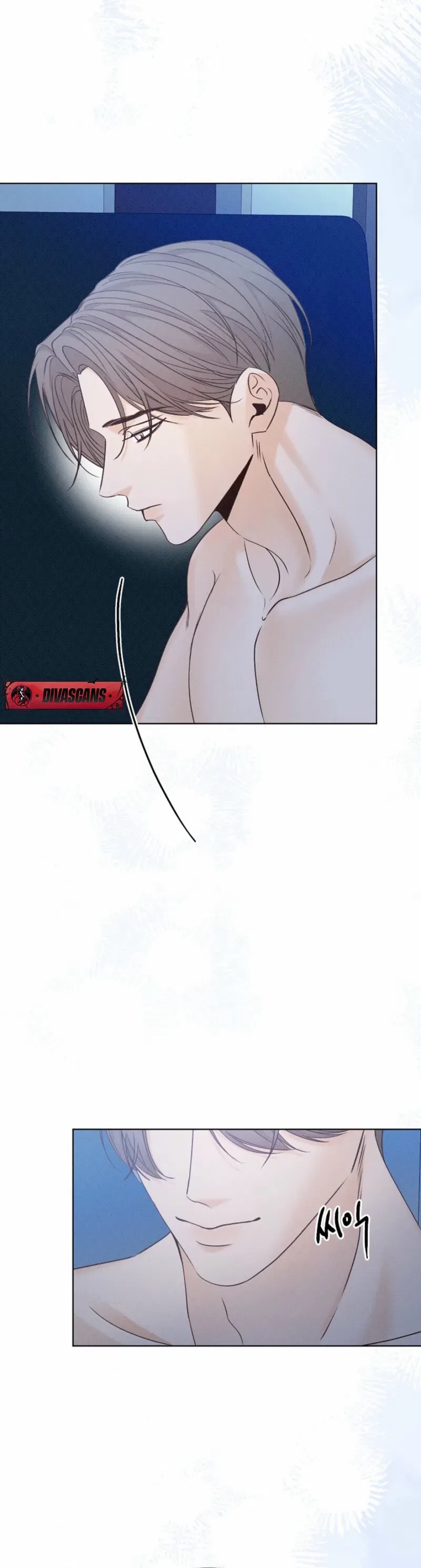 Bad Secretary Chapter 5 – Page 26