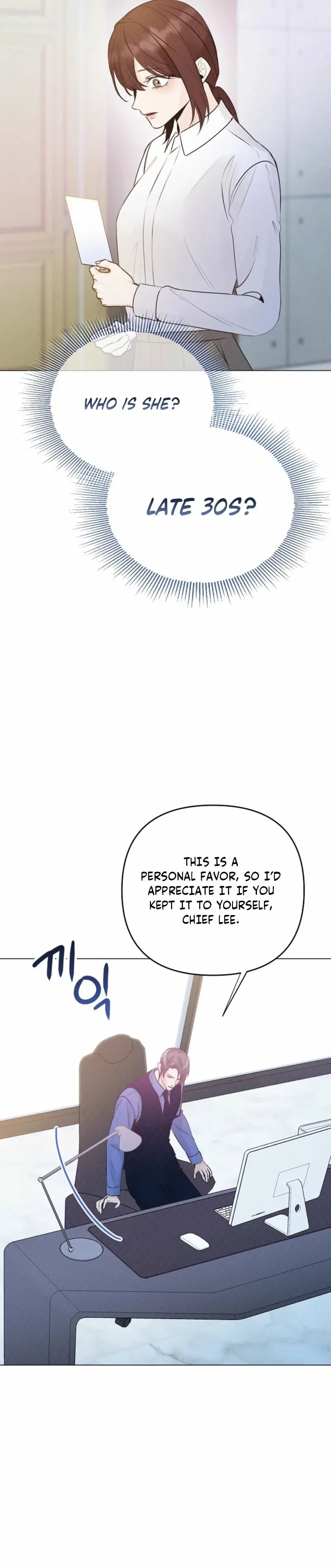 Bad Secretary Chapter 4 – Page 16