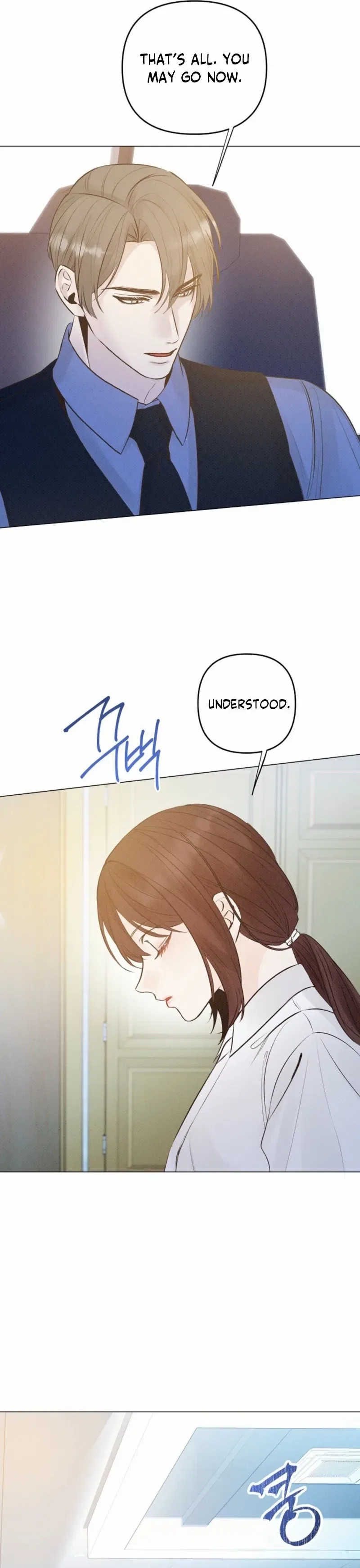 Bad Secretary Chapter 4 – Page 17
