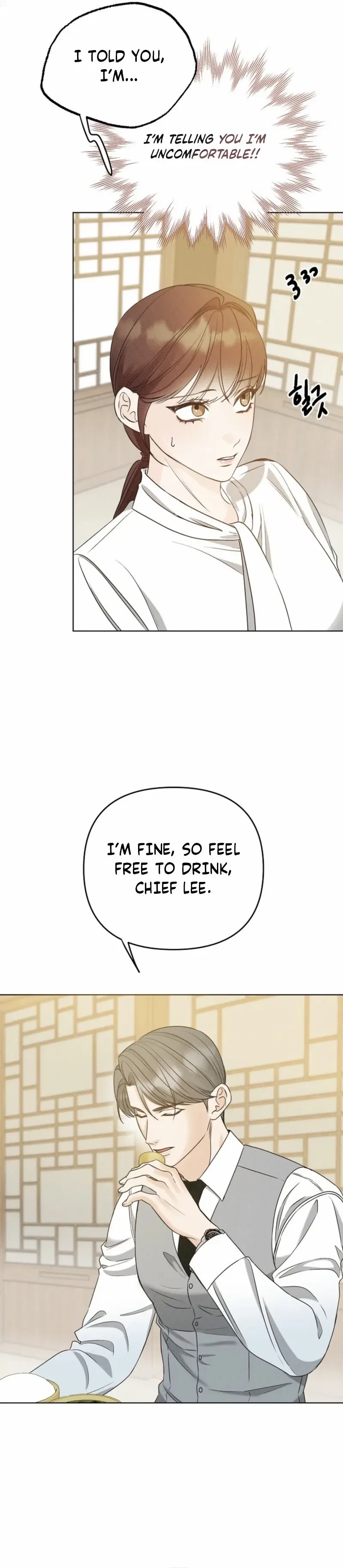 Bad Secretary Chapter 3 – Page 6