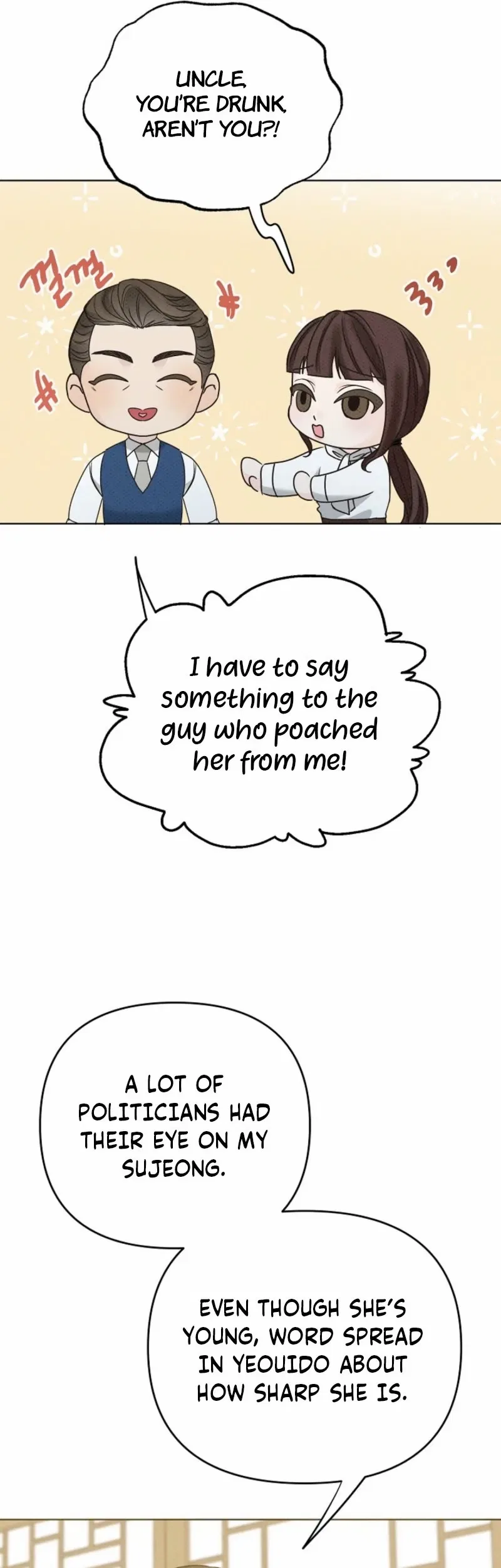 Bad Secretary Chapter 3 – Page 9