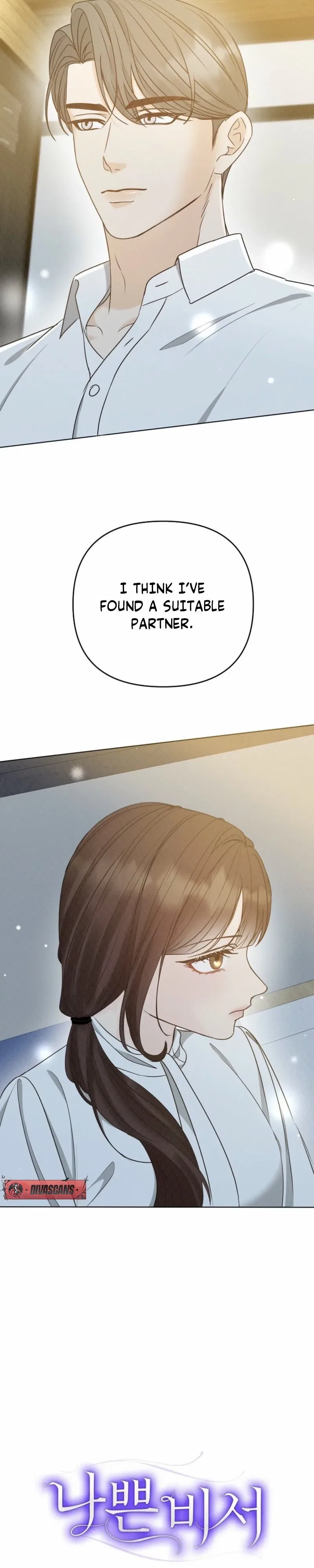Bad Secretary Chapter 3 – Page 34