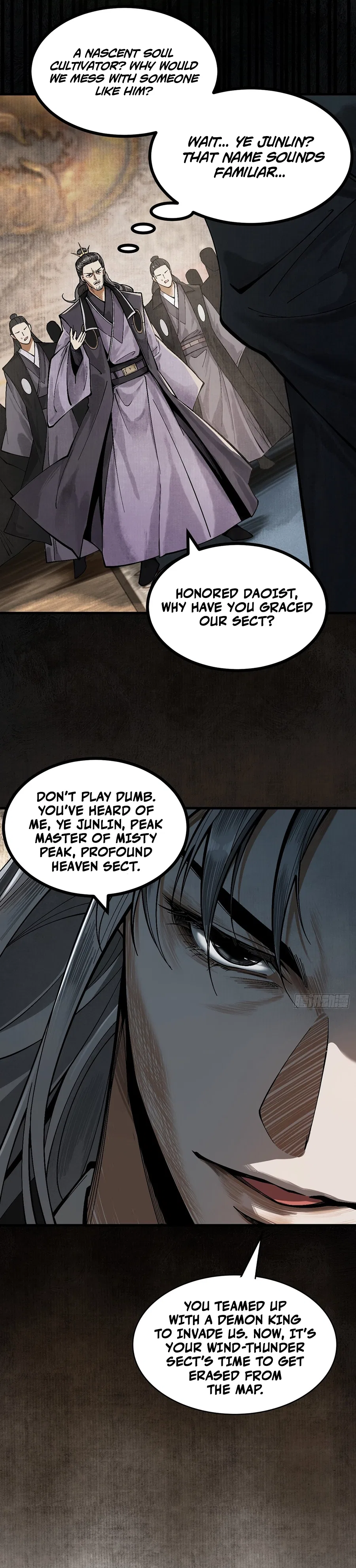 Strength Through Adversity, My Cultivation Knows No Limits Chapter 2 – Page 24
