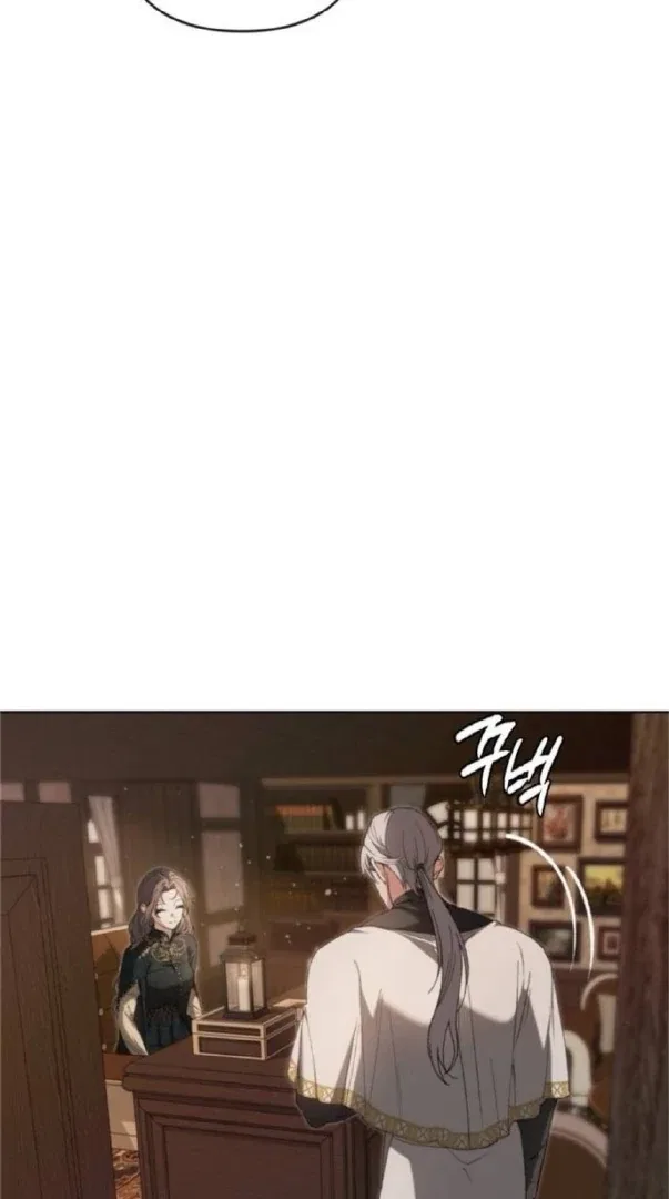 The Saintess And The Curse Chapter 5 – Page 13