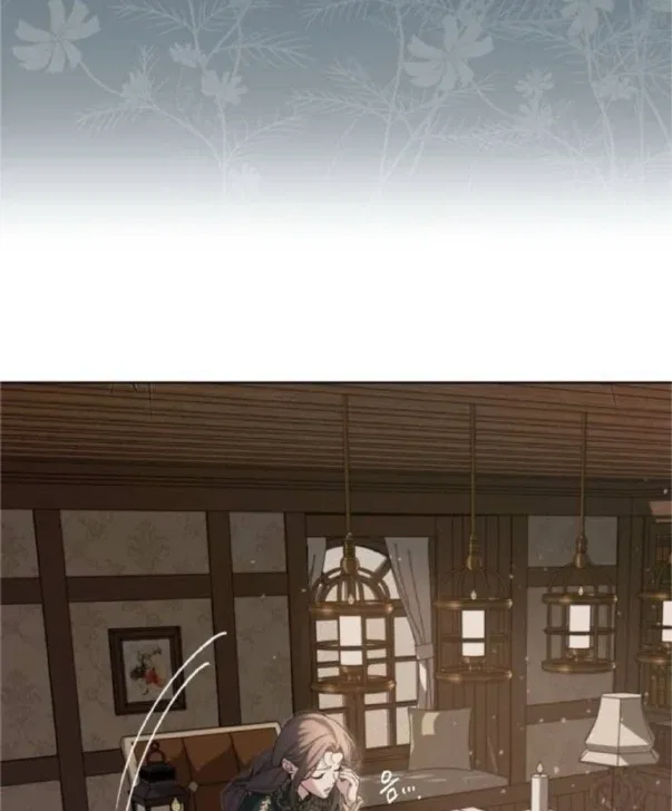 The Saintess And The Curse Chapter 5 – Page 21