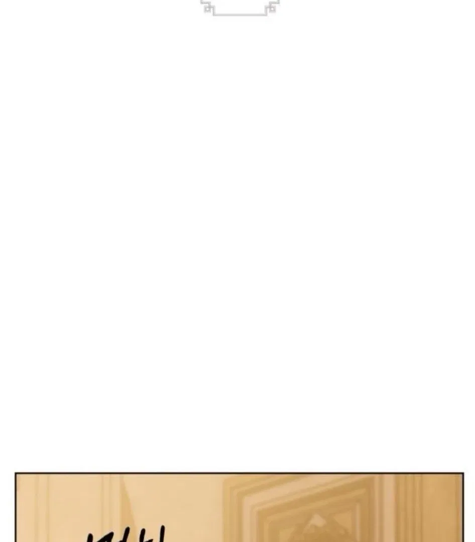 The Saintess And The Curse Chapter 5 – Page 28