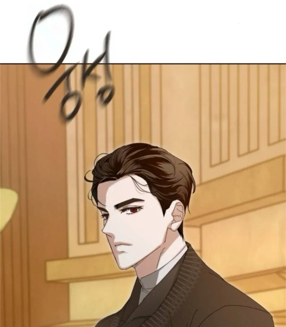 The Saintess And The Curse Chapter 5 – Page 32