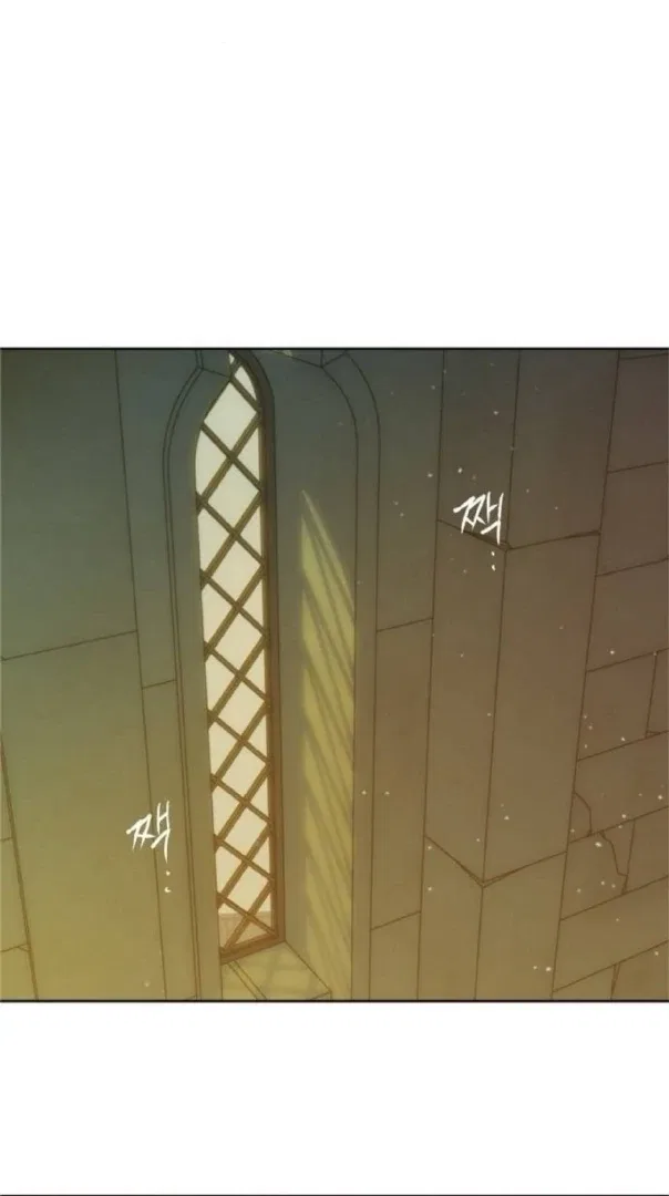 The Saintess And The Curse Chapter 4 – Page 9