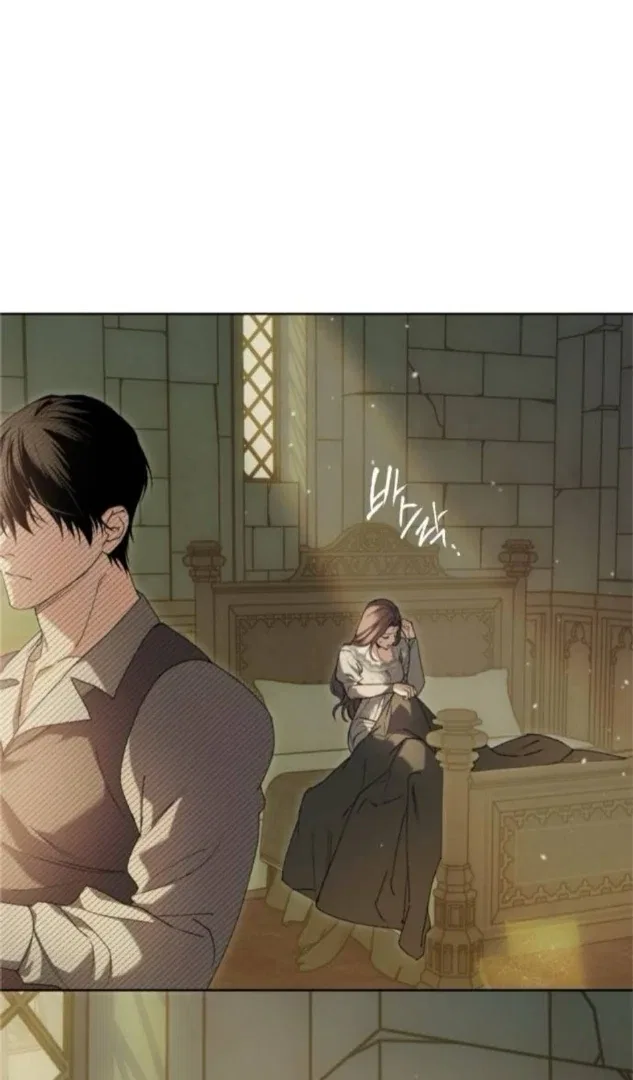 The Saintess And The Curse Chapter 4 – Page 12
