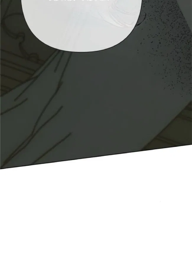The Saintess And The Curse Chapter 4 – Page 31