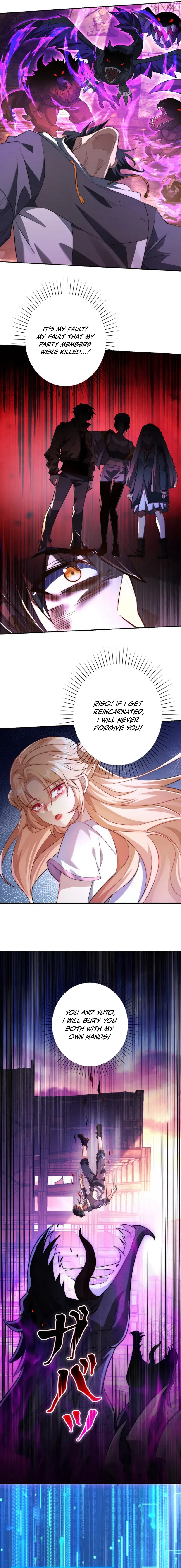 Reborn With Might: Spearhead to the Zenith Chapter 1 – Page 4
