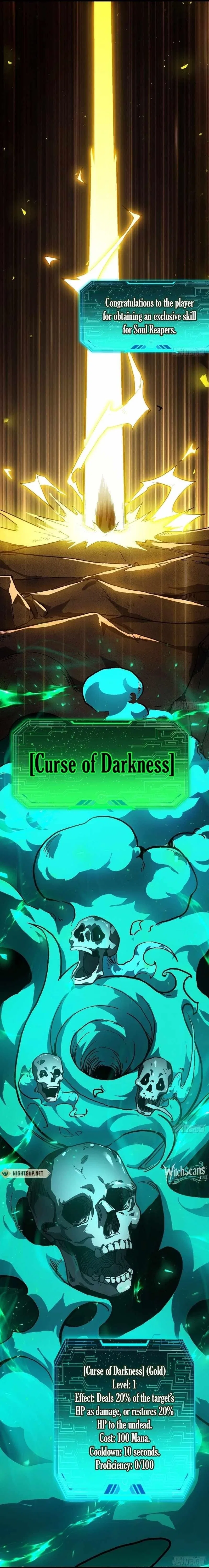 Lord of Summons! Sudden Mutation Chapter 16 – Page 16