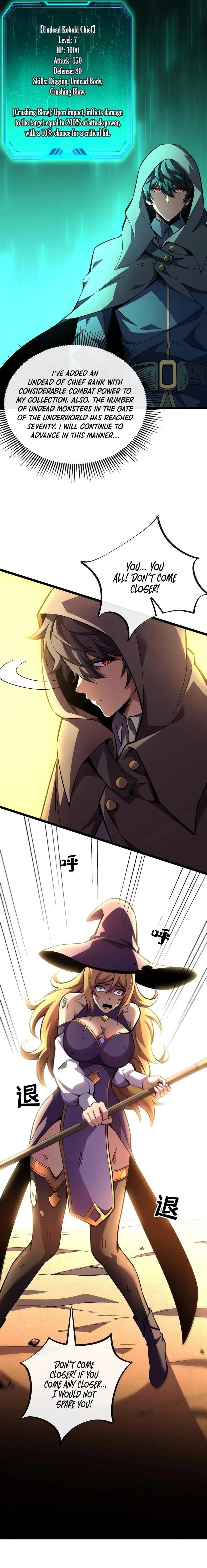 Lord of Summons! Sudden Mutation Chapter 13 – Page 2