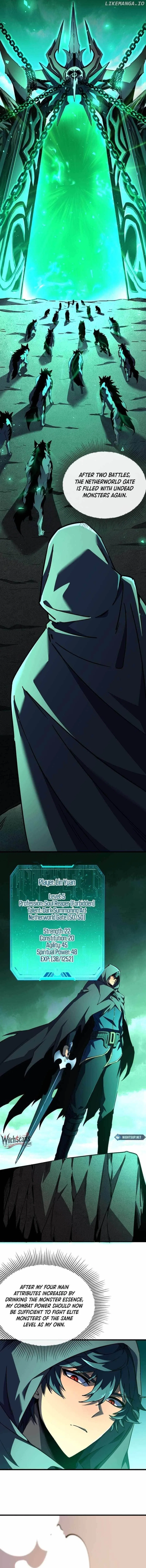 Lord of Summons! Sudden Mutation Chapter 7 – Page 10