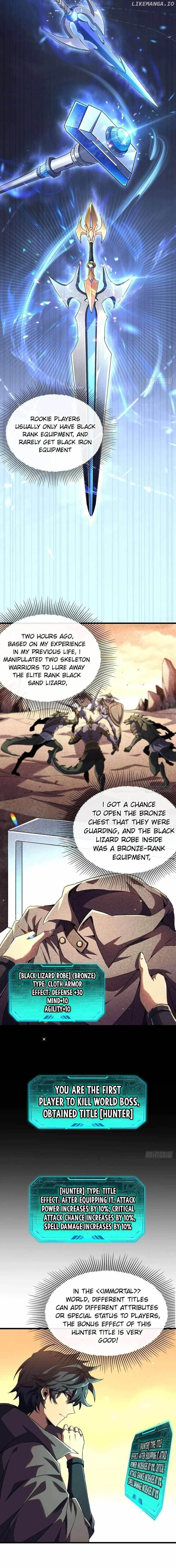 Lord of Summons! Sudden Mutation Chapter 4 – Page 8