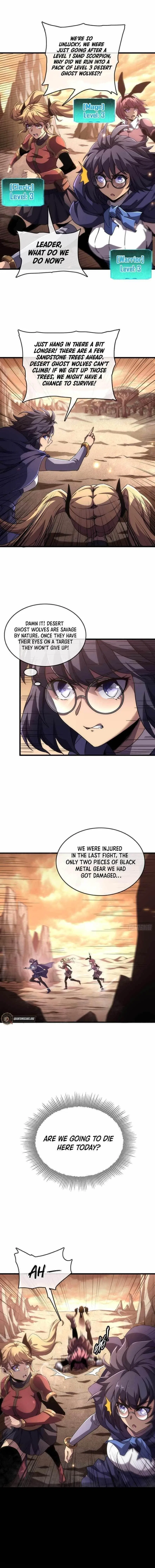 Lord of Summons! Sudden Mutation Chapter 1 – Page 2