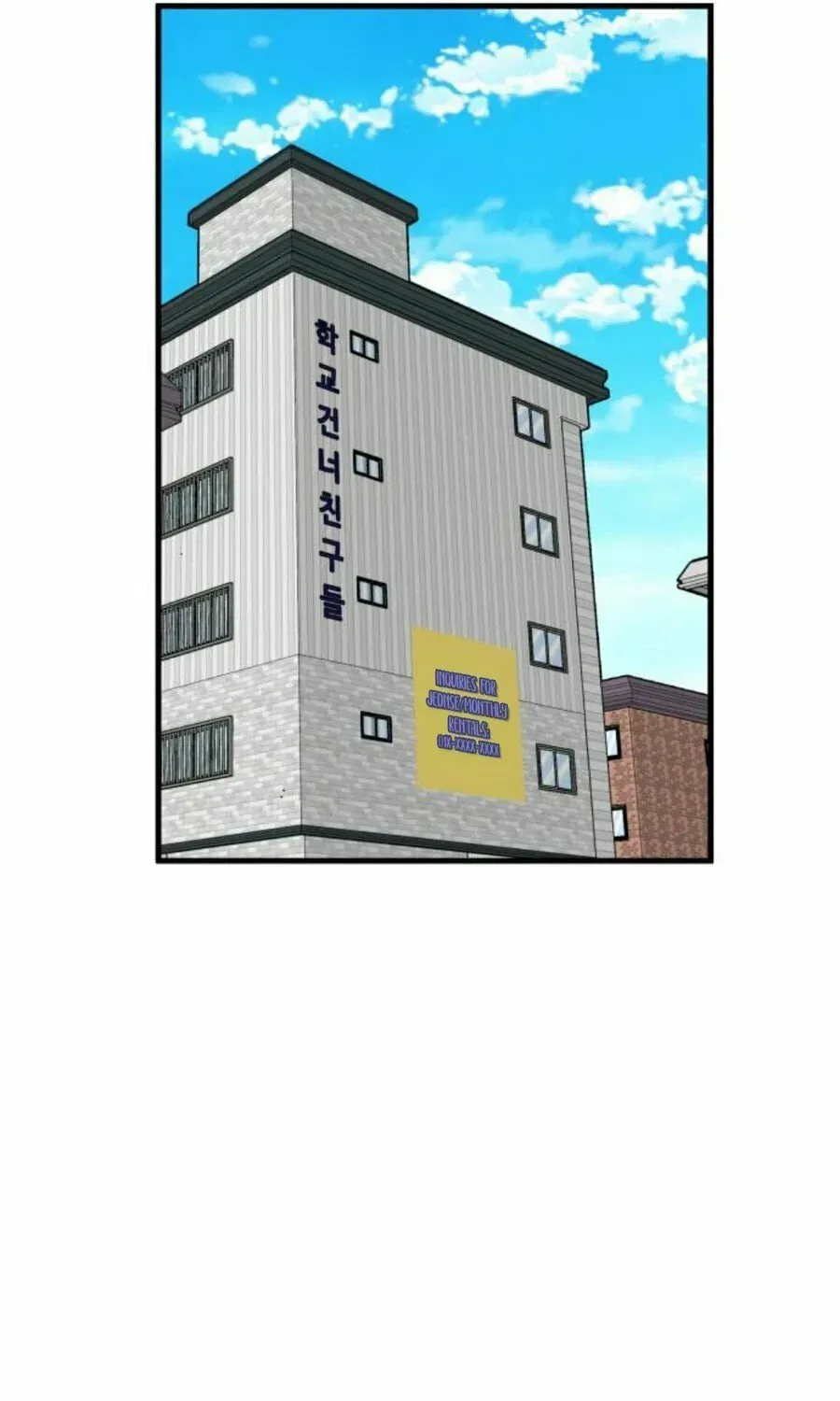 It’s Pathetic, but I Want to Do Romance Chapter 5 – Page 131