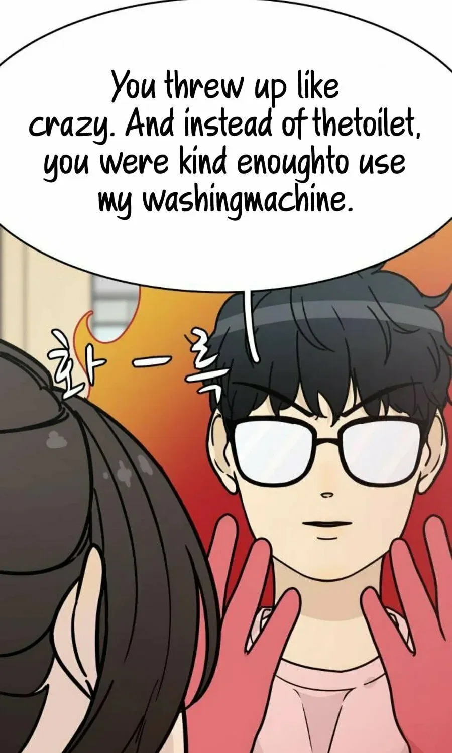 It’s Pathetic, but I Want to Do Romance Chapter 5 – Page 142