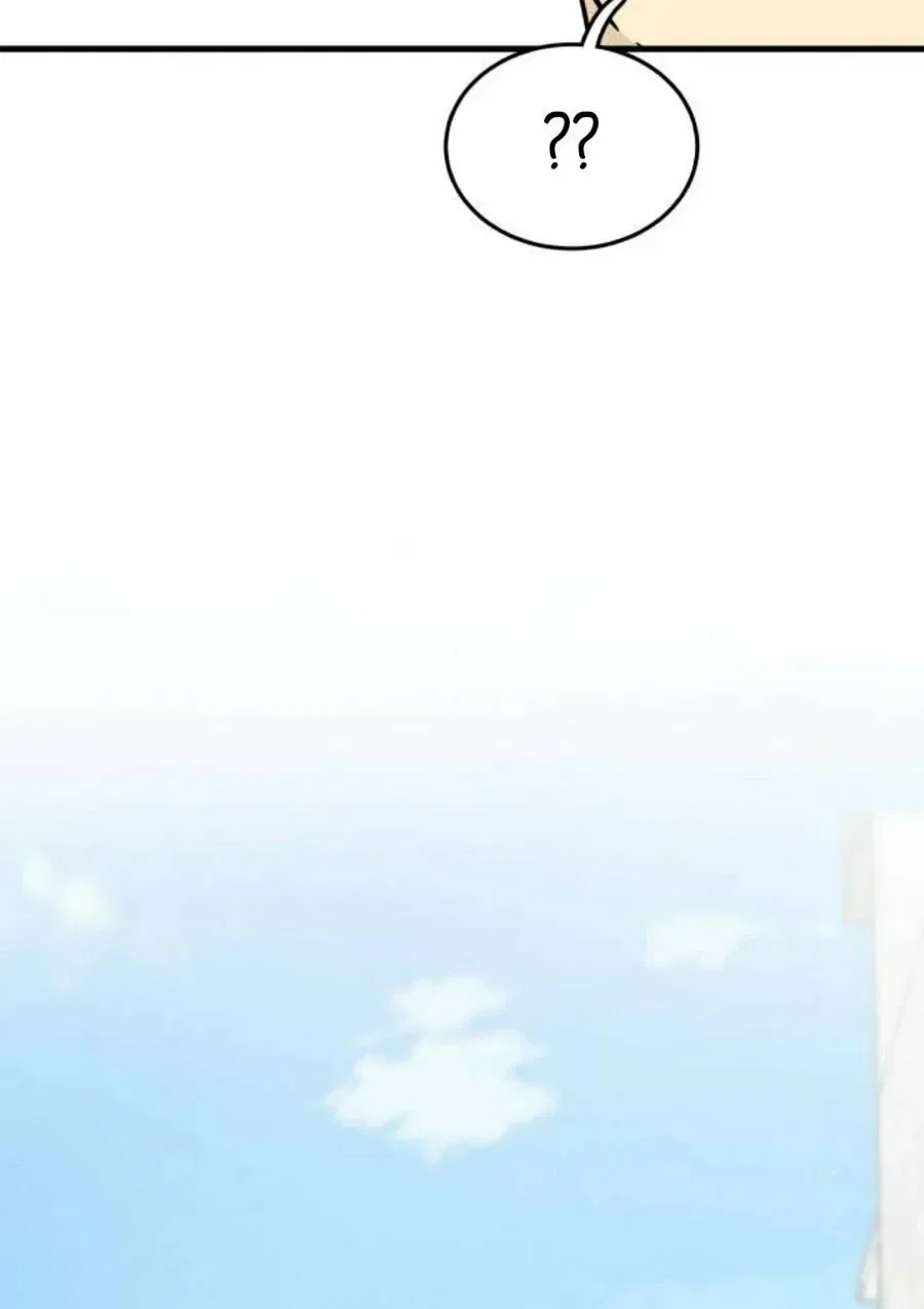 It’s Pathetic, but I Want to Do Romance Chapter 5 – Page 164