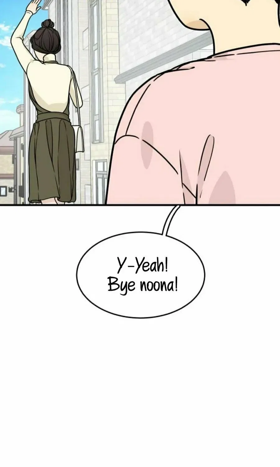 It’s Pathetic, but I Want to Do Romance Chapter 5 – Page 170