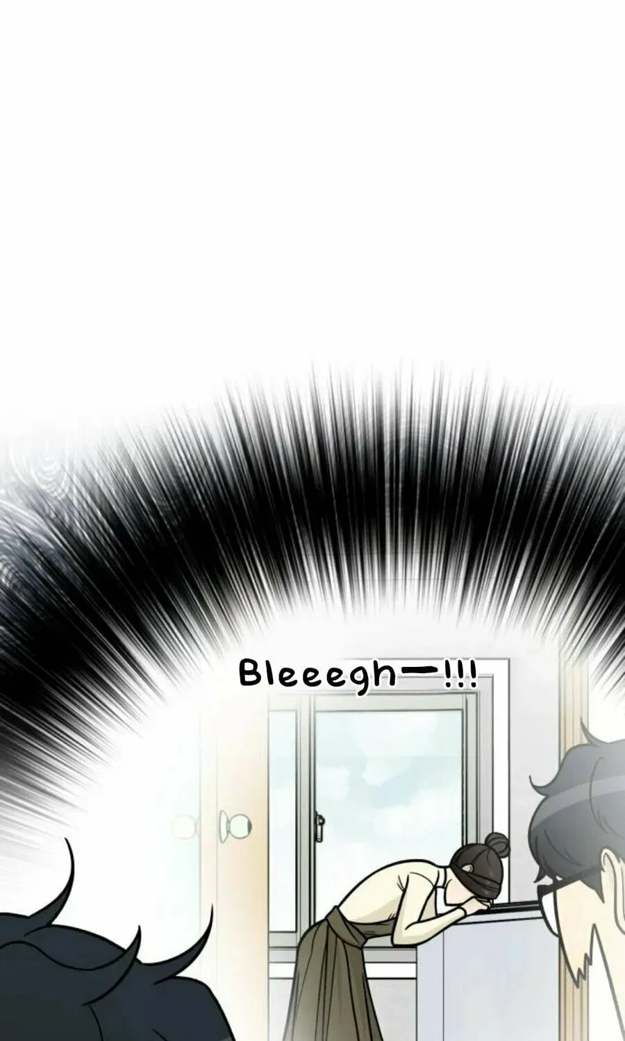 It’s Pathetic, but I Want to Do Romance Chapter 4 – Page 21