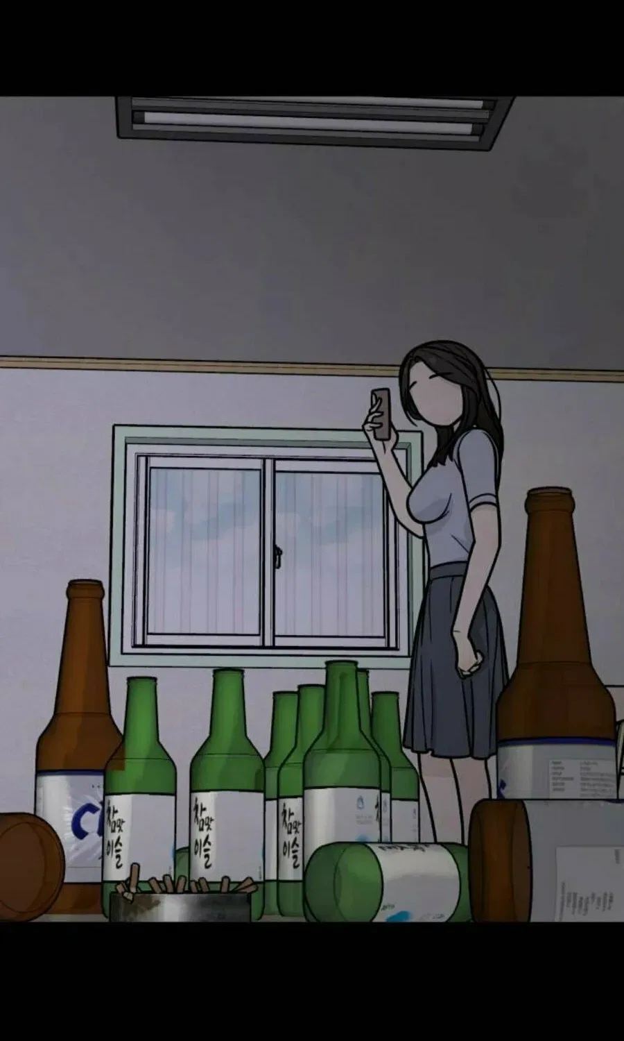 It’s Pathetic, but I Want to Do Romance Chapter 4 – Page 124