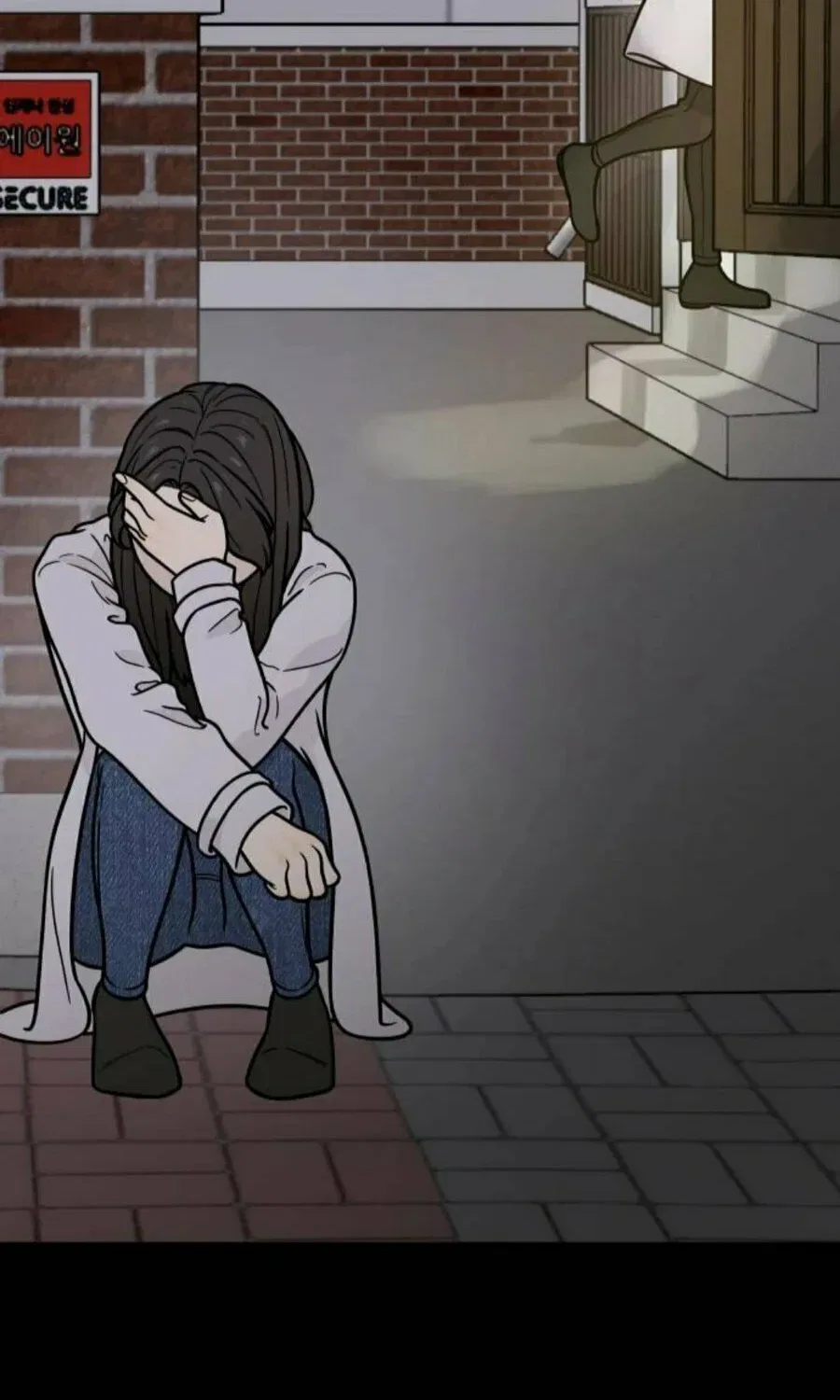It’s Pathetic, but I Want to Do Romance Chapter 4 – Page 173