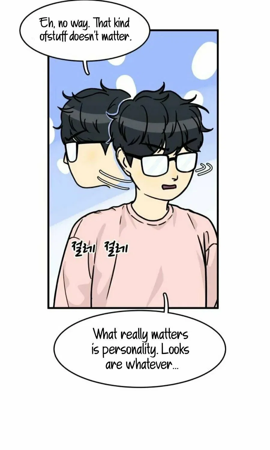 It’s Pathetic, but I Want to Do Romance Chapter 3 – Page 19