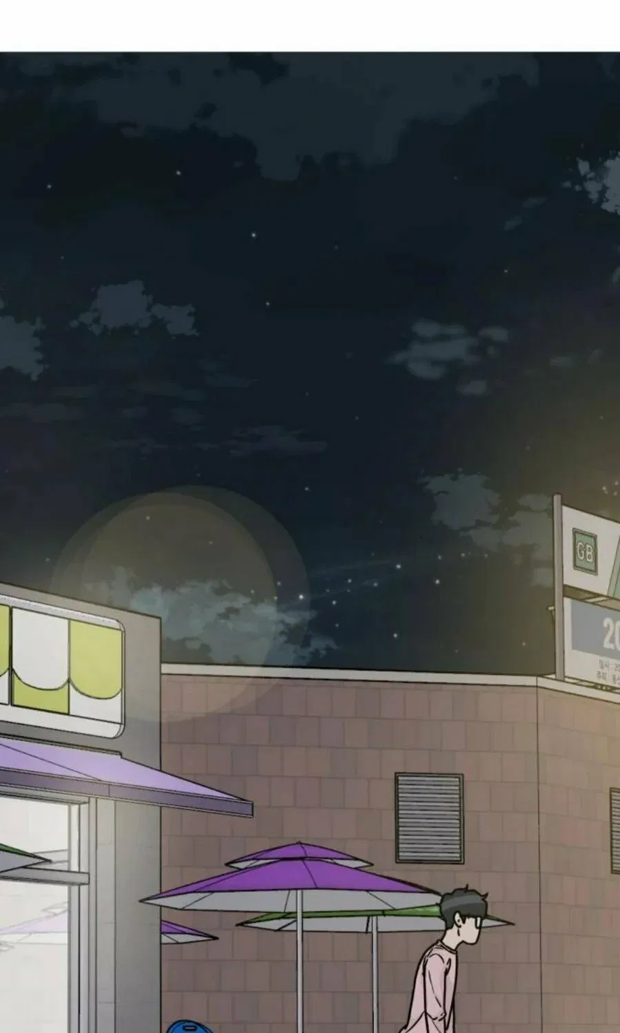 It’s Pathetic, but I Want to Do Romance Chapter 3 – Page 119