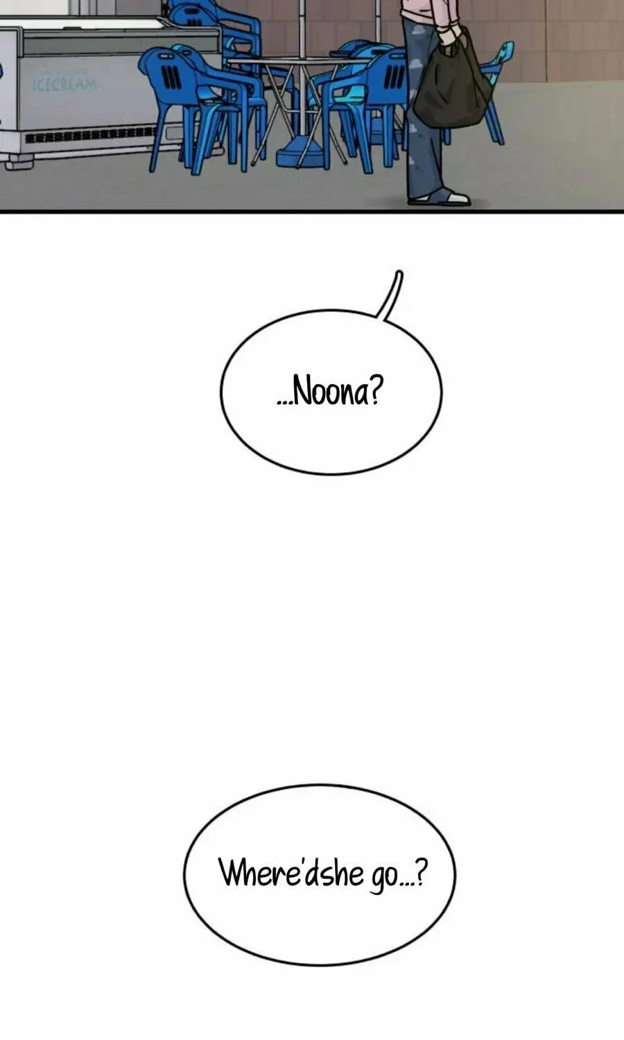 It’s Pathetic, but I Want to Do Romance Chapter 3 – Page 120