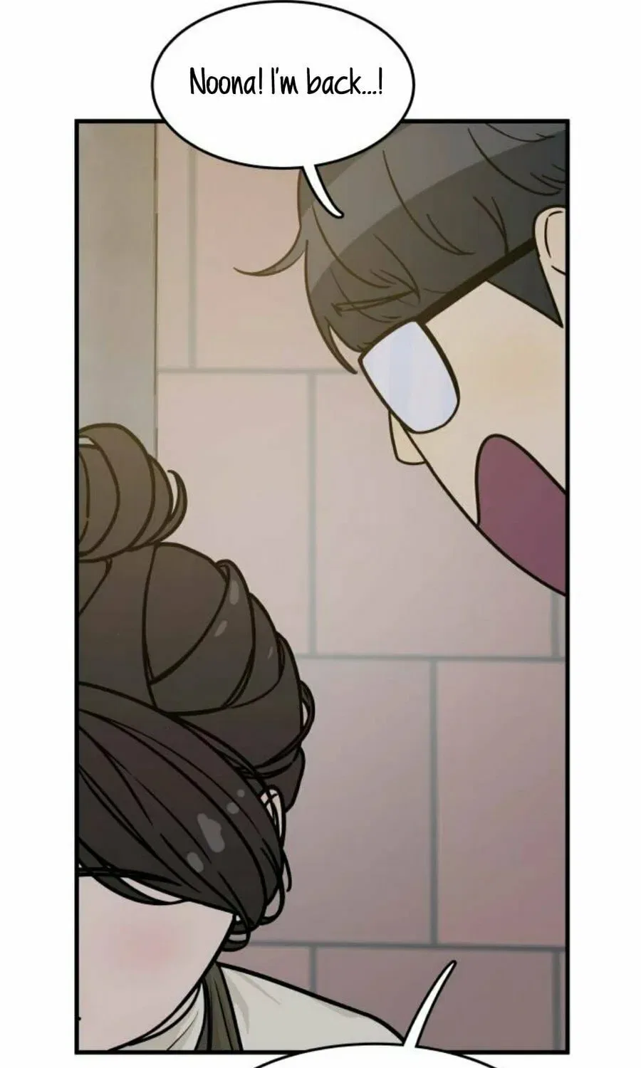It’s Pathetic, but I Want to Do Romance Chapter 3 – Page 127