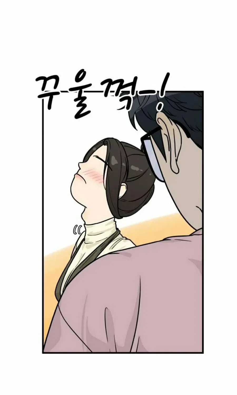 It’s Pathetic, but I Want to Do Romance Chapter 3 – Page 141