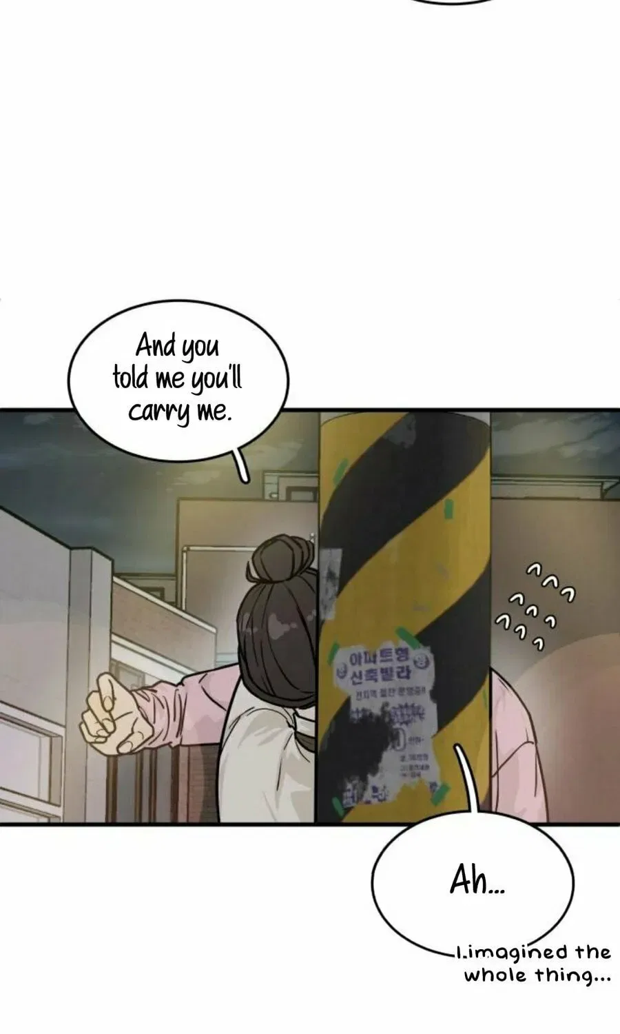 It’s Pathetic, but I Want to Do Romance Chapter 3 – Page 164