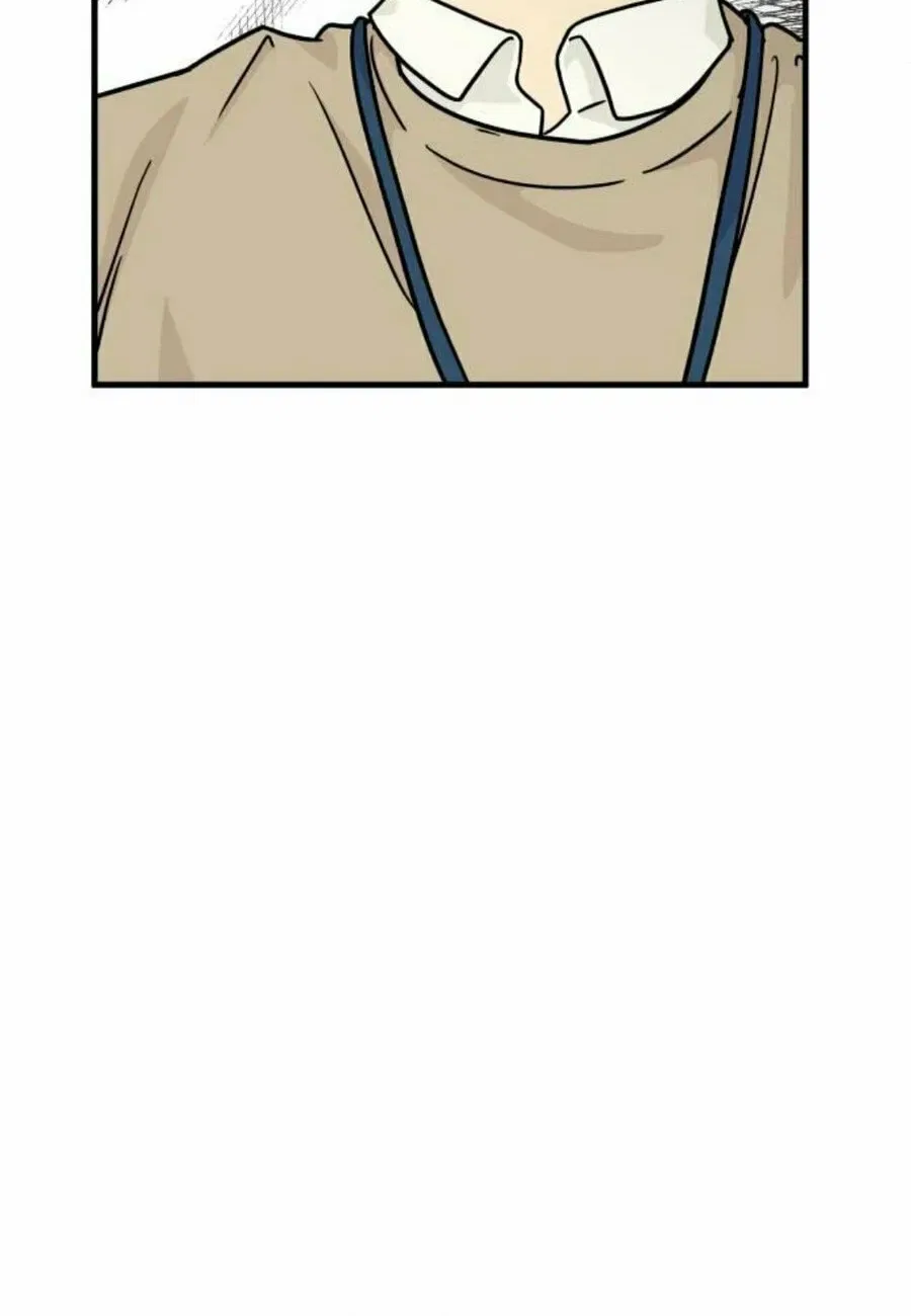 It’s Pathetic, but I Want to Do Romance Chapter 2 – Page 60