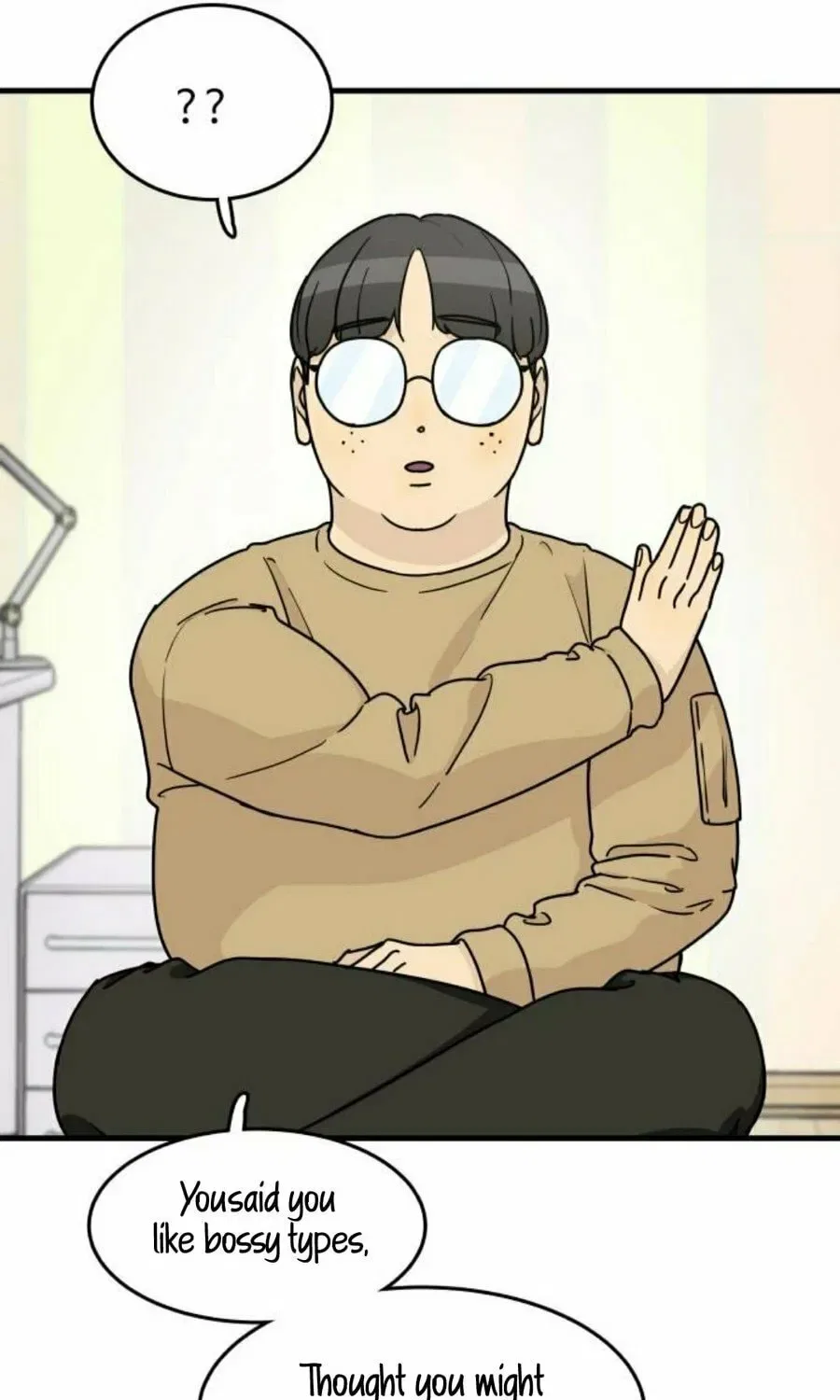 It’s Pathetic, but I Want to Do Romance Chapter 1 – Page 24