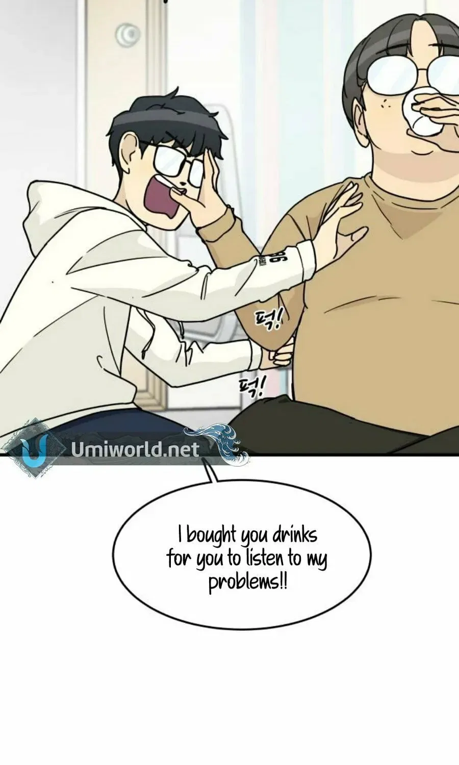 It’s Pathetic, but I Want to Do Romance Chapter 1 – Page 27