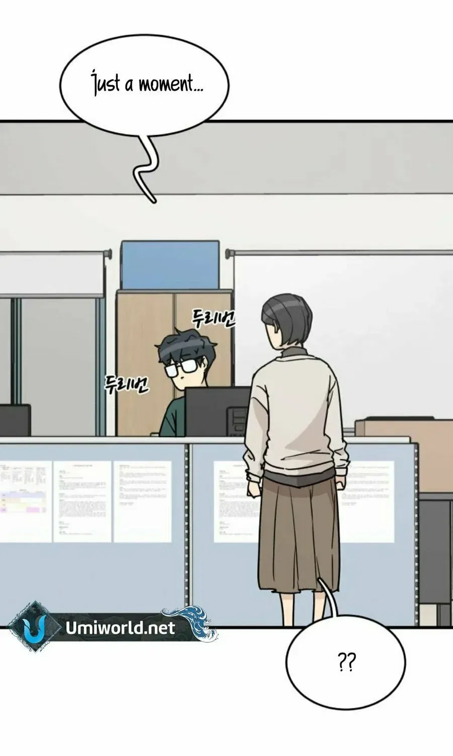 It’s Pathetic, but I Want to Do Romance Chapter 1 – Page 101