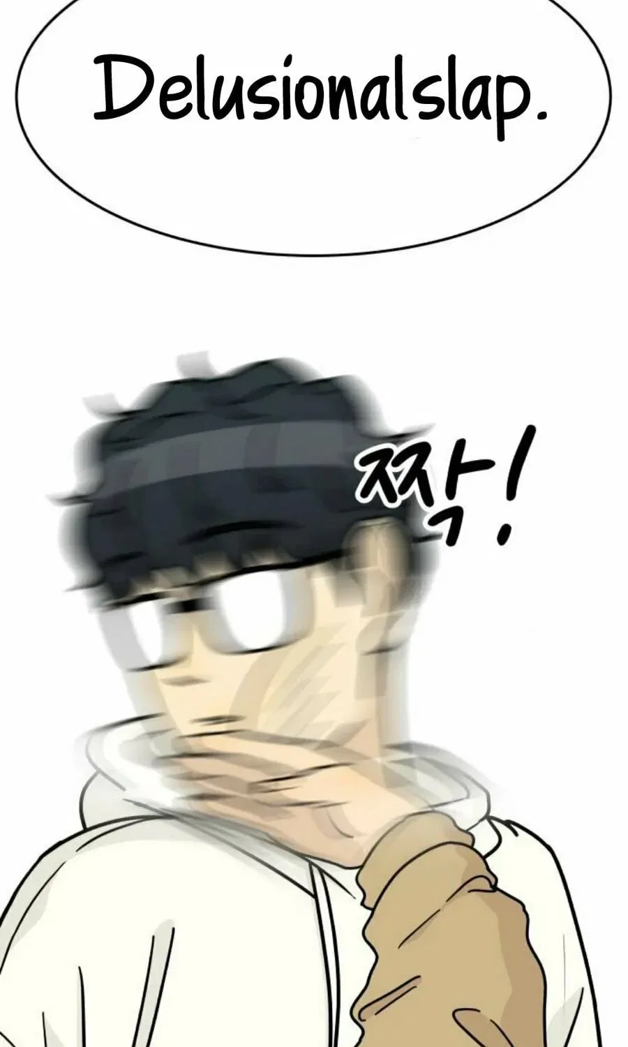 It’s Pathetic, but I Want to Do Romance Chapter 1 – Page 117