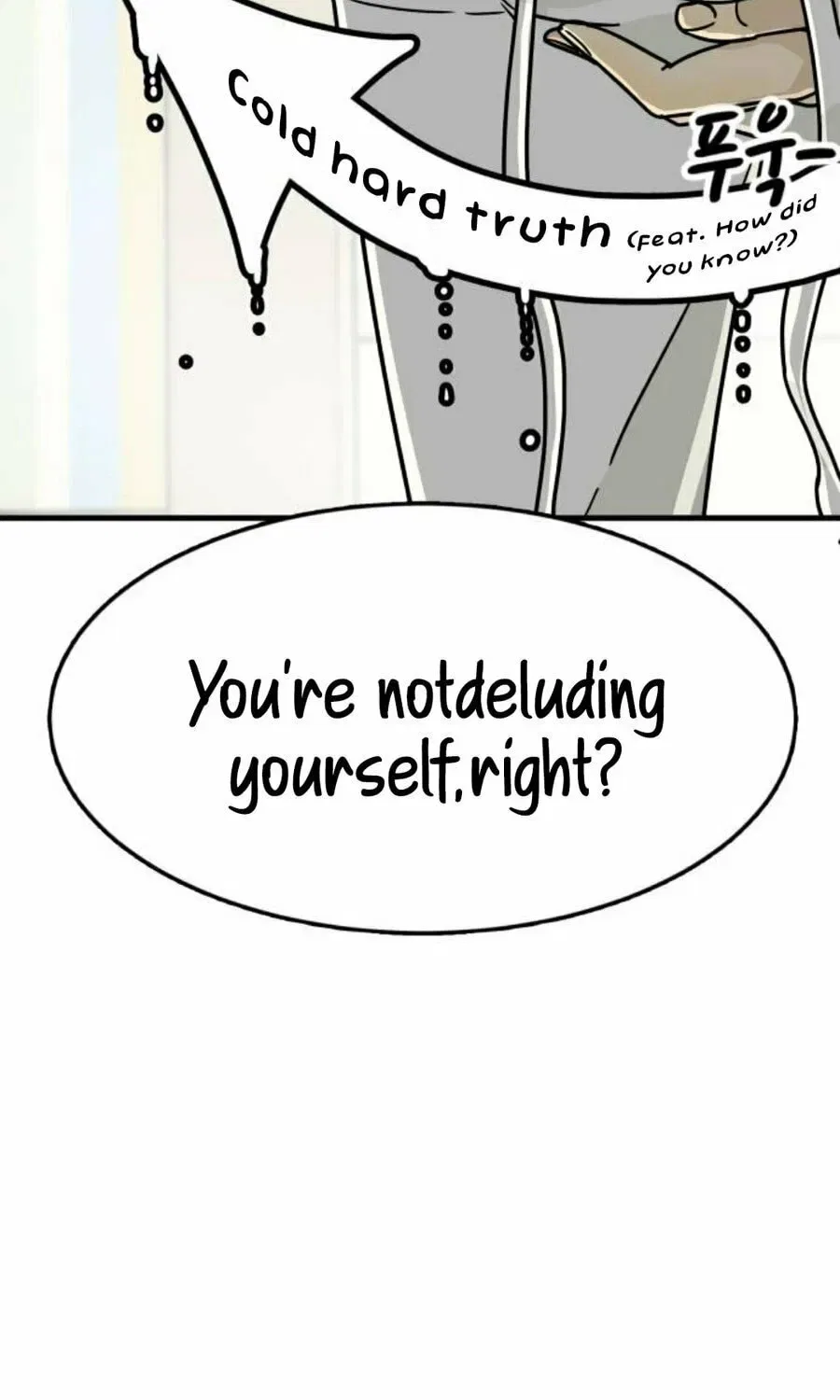 It’s Pathetic, but I Want to Do Romance Chapter 1 – Page 146