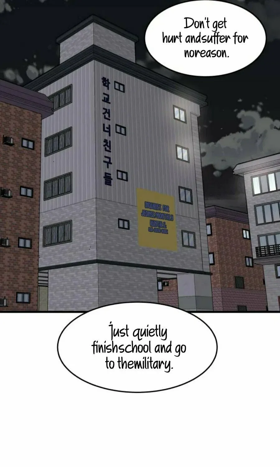 It’s Pathetic, but I Want to Do Romance Chapter 1 – Page 150