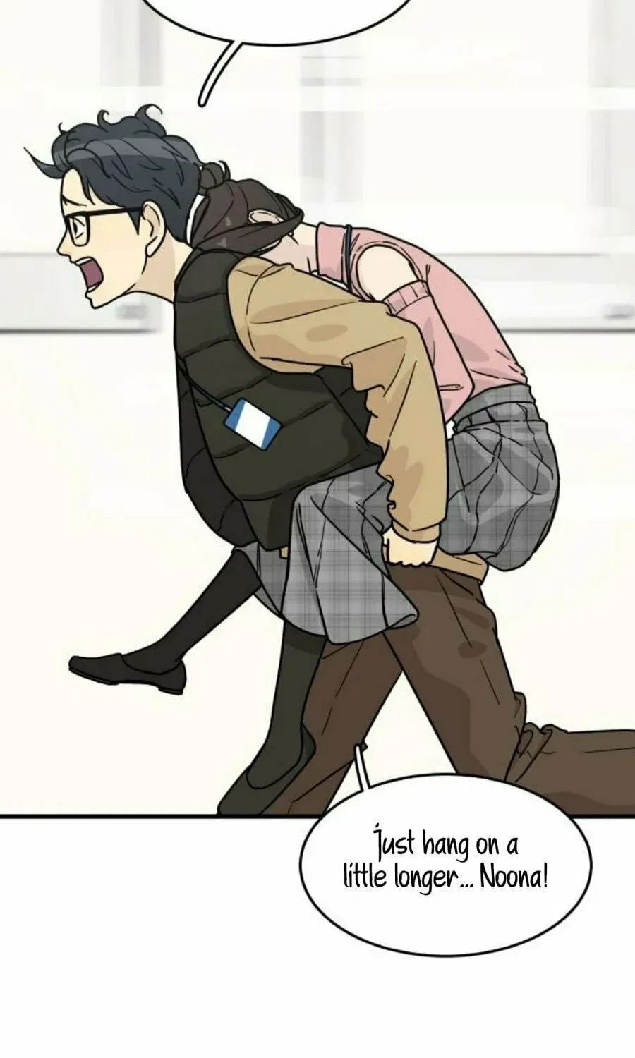 It’s Pathetic, but I Want to Do Romance Chapter 1 – Page 178