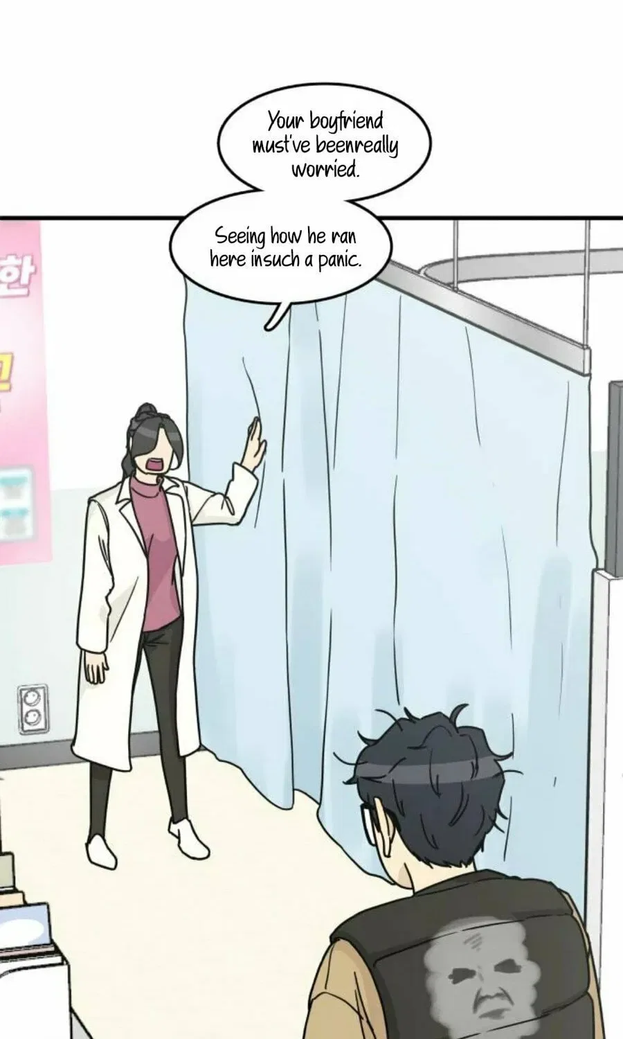 It’s Pathetic, but I Want to Do Romance Chapter 1 – Page 183