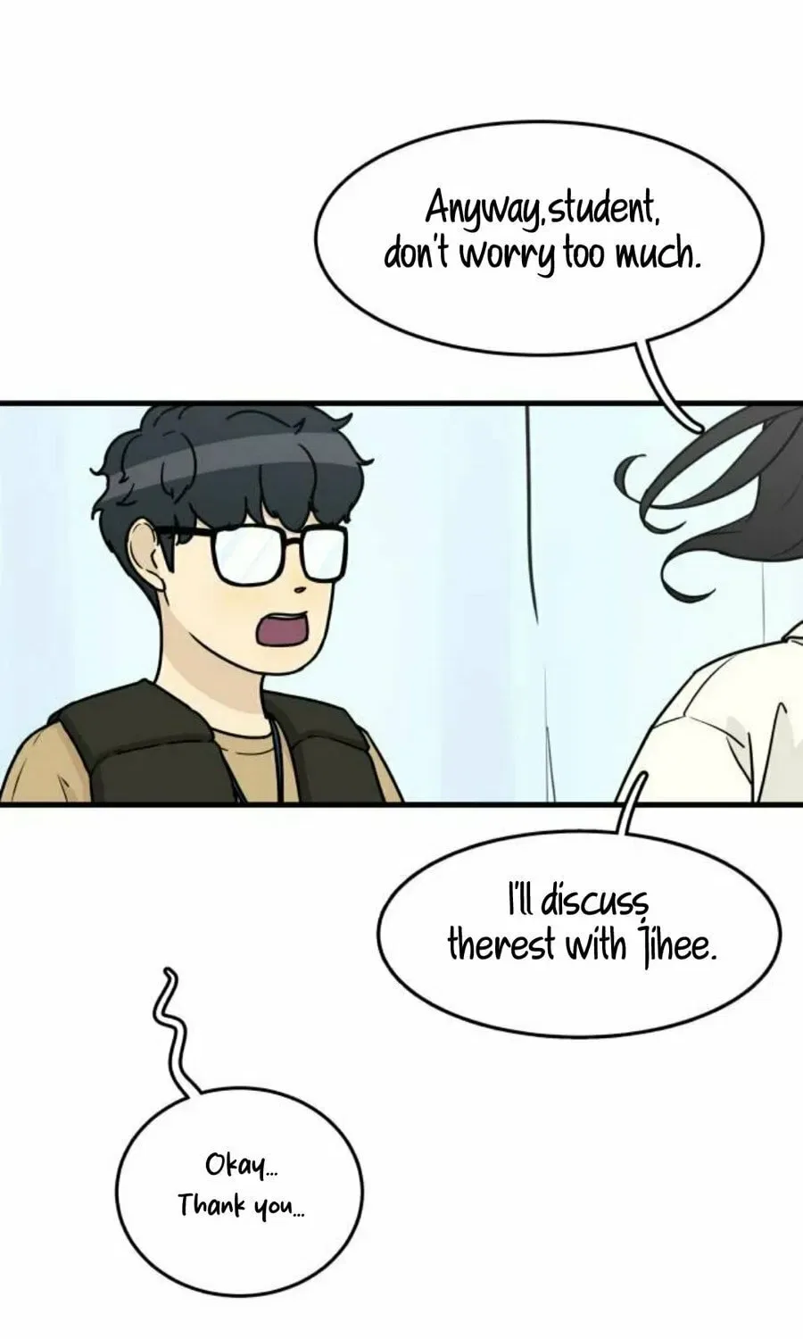 It’s Pathetic, but I Want to Do Romance Chapter 1 – Page 189