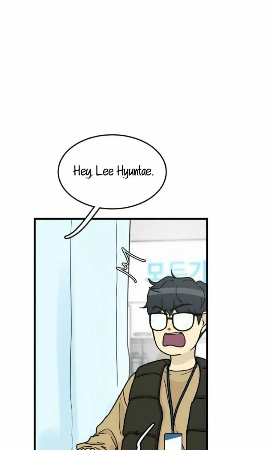 It’s Pathetic, but I Want to Do Romance Chapter 1 – Page 192